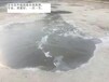 潍坊昌乐专门生产混凝土修补料的厂家