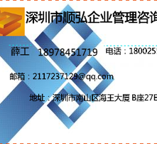 岩土工程招聘_多家事业单位 矿业公司招聘大汇总 地质 采矿 测绘 冶金等专业(2)