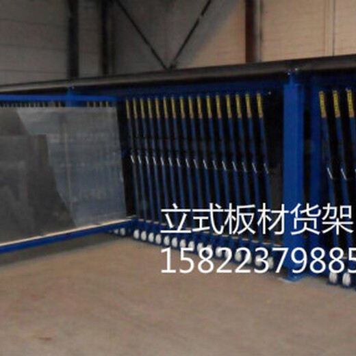 杭州立式板材货架节约空使用方便