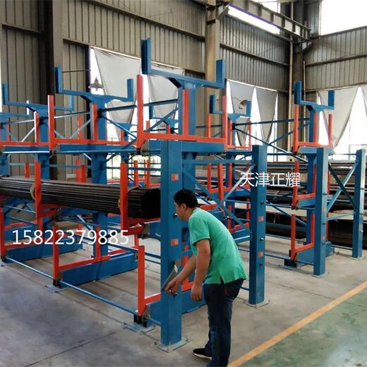 澳门管材货架存放6米、12米的重型钢管圆管方管异型管