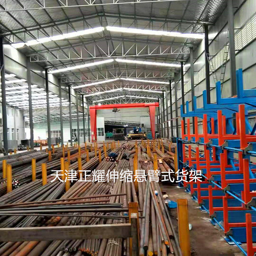 杭州伸缩悬臂式货架管材存放架钢材放置架