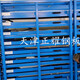 上海钢板存放架销售