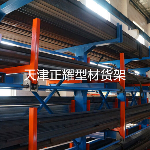 型材货架案例山东临沂吊车存放6米9米12米型材