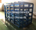 安徽淮北板材货架图片大全板材货架价格
