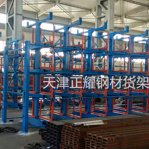 江西赣州钢材货架伸缩式结构存放管材圆钢型材钢筋槽钢
