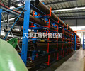 湖南株洲钢管货架6米-12米铜管铝管不锈钢管石油套管