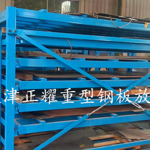 浙江杭州钢板放置架重型结构存储量高