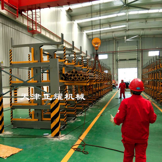 贵州遵义管材货架钢材摆放架伸缩式悬臂货架棒料架子