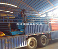 四川成都板材貨架廠家直銷分類擺放不銹鋼板銅板鋁板