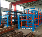 江苏扬州钢材货架伸缩式悬臂货架钢管摆放架铝型材架子