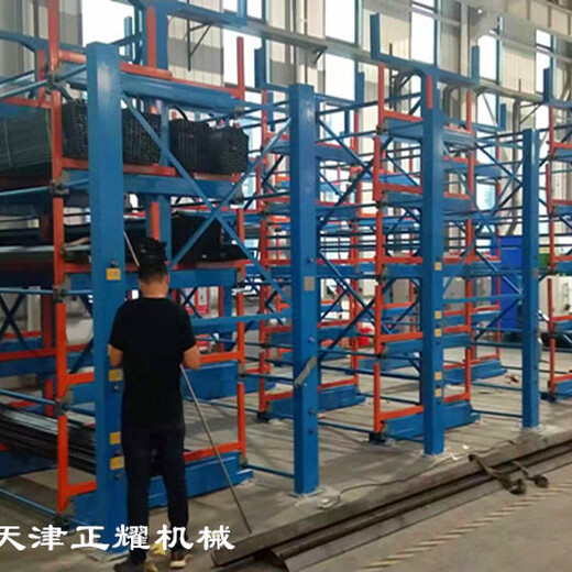 山东枣庄伸缩式悬臂货架规范化存放管材槽钢角钢钢管轴