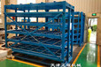 上海黃浦鐵板貨架抽屜式重型貨架鋼板存放架板材擺放架