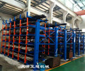 廣東湛江放角鋼的貨架伸縮懸臂式結構吊車存放角鋼方便節省