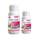  Avi. Triadimen (highly effective acaricidal and egg killing) pesticide insecticide Novartis Chemical Shanghai Novartis