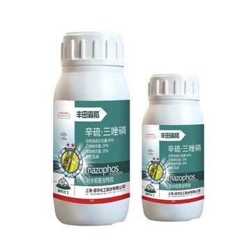 辛硫.三唑磷(丰田霸稻)诺华化工农药杀虫剂上海诺华