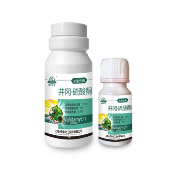 井崗.硫酸銅(殺菌)諾華化工農(nóng)藥殺菌劑上海諾華