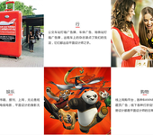 惠州市哪里有电子商务淘宝美工，店铺装饰，详情页海报培训