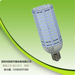 找深圳LED玉米灯大功率玉米灯80W玉米灯生产厂家