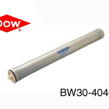 宁夏陶氏BW30-4040反渗透膜价格实惠