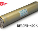 天津陶氏BW30FR-400/34i反渗透膜安全可靠