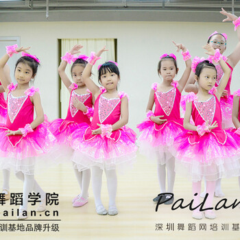南山暑期少儿中国舞培训