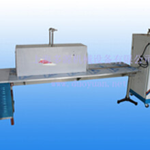 廣東去哪里買蒸汽收縮機(jī)
