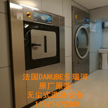 十级洁净室洁净工作服洗涤烘干设备价格图片0