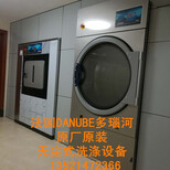 十级洁净室洁净工作服洗涤烘干设备价格图片3