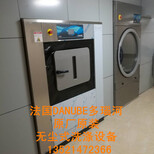 十级洁净室洁净工作服洗涤烘干设备价格图片4