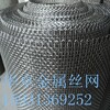 304L低碳平纹不锈钢过滤网50目钢丝网耐磨损不锈钢网