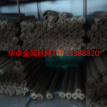 工业耐磨设备s32100不锈钢编织丝网GB/T5216