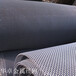 出口歐洲EN10095-1999321方孔網金屬絲編織網2目平紋不銹鋼篩網