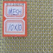 厂家直销304不锈钢丝编织网焊接网1.5cm网孔2.0高质量标准