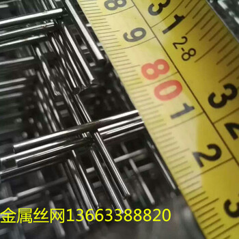 现货供应304316ti不锈钢钢板网耐腐蚀安全防护丝网
