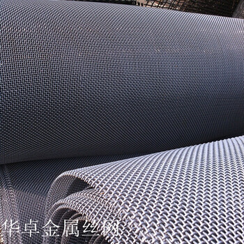 厂家304N不锈钢丝网，电镀工业20目不锈钢过滤网