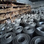 上海石油机械制造订购8目x0.70mm不锈钢平纹双相丝网