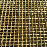 库存99.99%纯铜网紫铜网1-350目斜纹黄铜网图片3