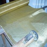 华卓1.5米宽200目黄铜网H85铜丝屏蔽纯铜网图片0