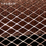 华卓1.5米宽200目黄铜网H85铜丝屏蔽纯铜网图片4