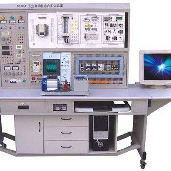 气动PLC控制实训装置