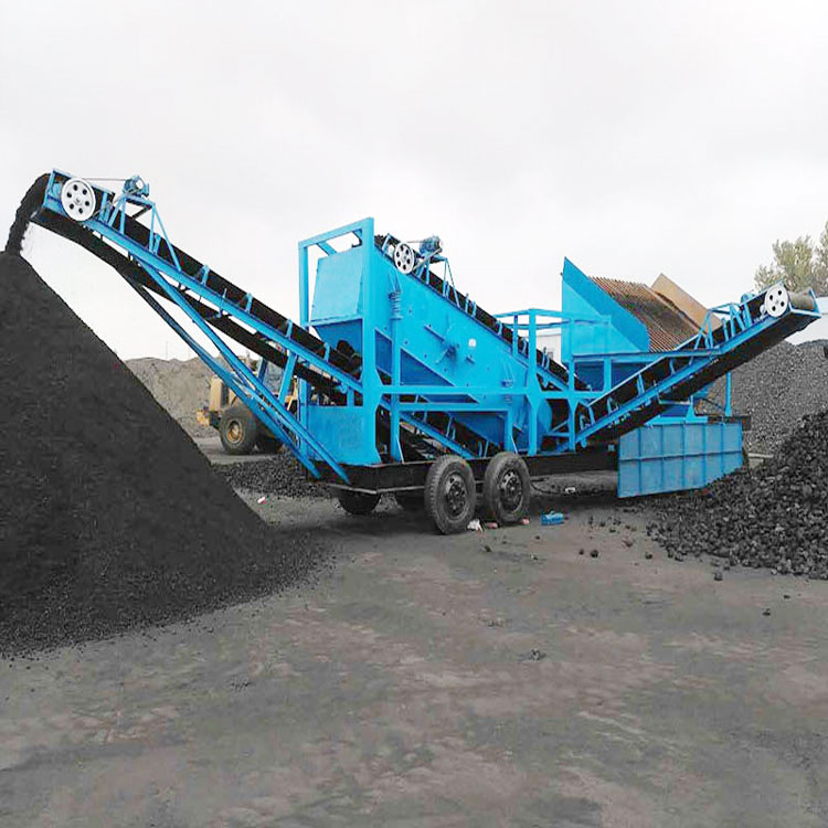 ZRPS移动式煤炭破碎机经济环保