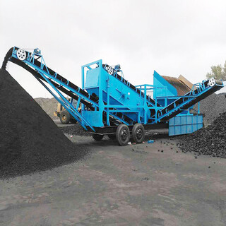 ZRPS移动式煤炭破碎机经济环保图片1