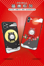 苹果8plus手机壳套iphone7全包边防摔个性创意支架男女款手机套创意个性蝙蝠华为外壳套