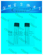电动车霍尔开关HAL49E模拟输出HALLWEE专供