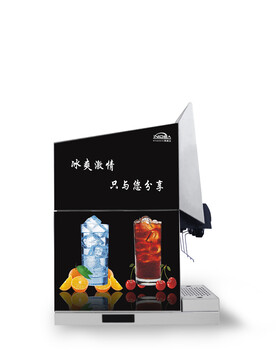 電影院漢堡店進(jìn)口4閥新款小型可樂(lè)機(jī)碳酸飲料機(jī)商用