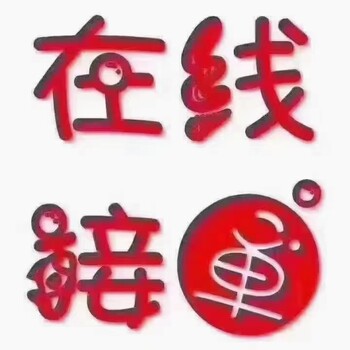 浮云大量回收庫存白炭黑價格美麗