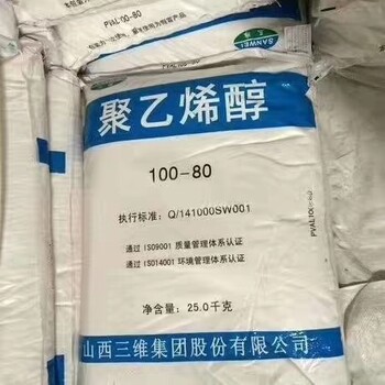 崇文回收油漆華潤(rùn)漆