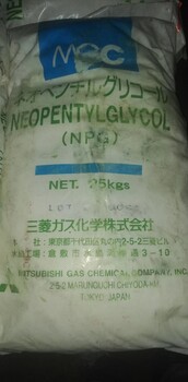 海北回收244氯丁膠,化工原料