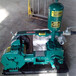 泥浆泵泵头型号新,铸钢泵