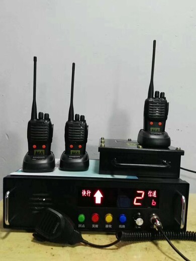 KTU5型汇接机参数,防爆型手持电台